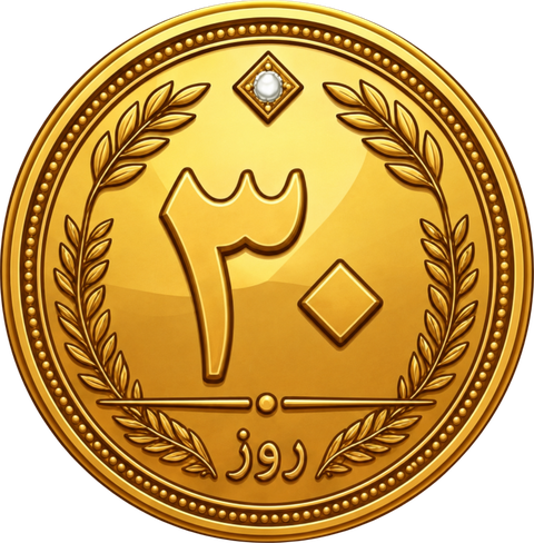مدال طلا